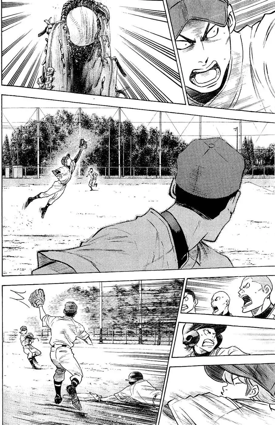 Diamond no Ace Chapter 233 12